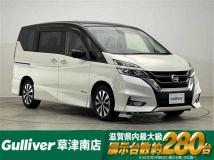 2017 Nissan Serena