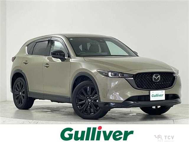 2023 Mazda CX-5
