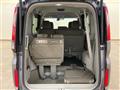 2015 Honda Step WGN