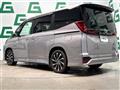 2023 Toyota Noah