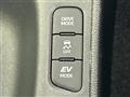 2023 Toyota Yaris