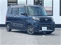 2023 Daihatsu Tanto