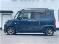2023 Daihatsu Tanto