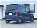 2023 Daihatsu Tanto