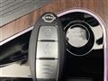 2023 Nissan Nissan Others