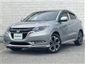 2016 Honda VEZEL