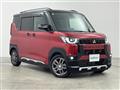 2023 Mitsubishi DELICA MINI
