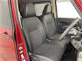 2023 Mitsubishi DELICA MINI