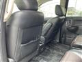 2014 Nissan Elgrand