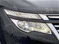 2014 Nissan Elgrand