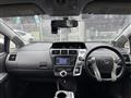 2014 Toyota PRIUS α