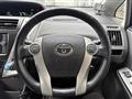 2014 Toyota PRIUS α