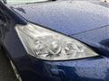 2014 Toyota PRIUS α