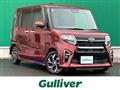 2021 Daihatsu Tanto