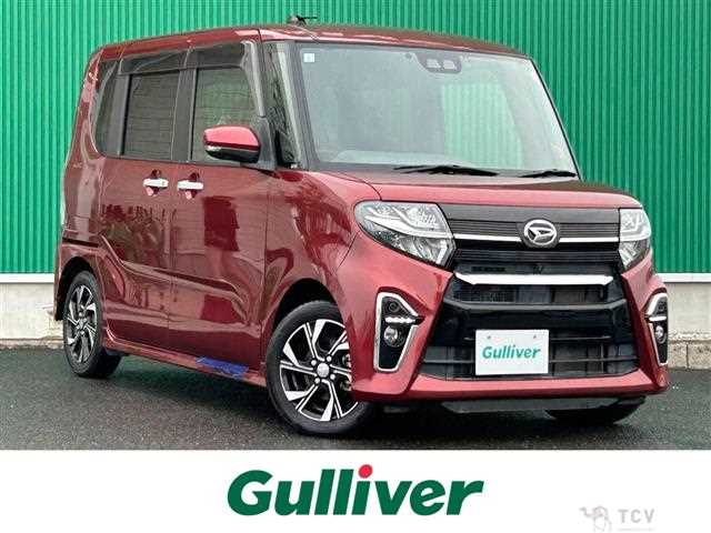 2021 Daihatsu Tanto