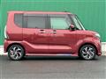 2021 Daihatsu Tanto