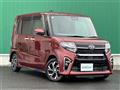 2021 Daihatsu Tanto