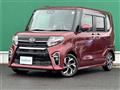 2021 Daihatsu Tanto