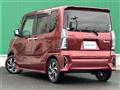 2021 Daihatsu Tanto