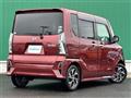 2021 Daihatsu Tanto