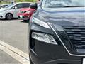 2023 Nissan X-Trail