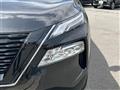 2023 Nissan X-Trail