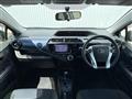 2016 Toyota AQUA