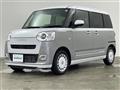 2023 Daihatsu Move Canbus