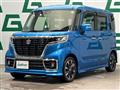 2019 Suzuki Spacia