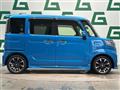 2019 Suzuki Spacia