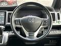 2013 Honda Step WGN