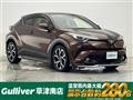 2017 Toyota C-HR