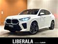 2024 BMW X2