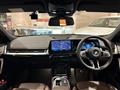 2024 BMW X2