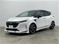 2022 Nissan Nissan Others