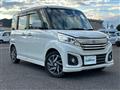 2015 Suzuki Spacia