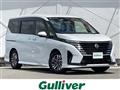 2023 Nissan Serena