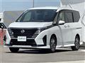 2023 Nissan Serena