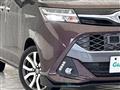 2017 Toyota Tank