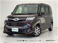 2017 Toyota Tank