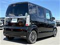 2016 Honda N BOX