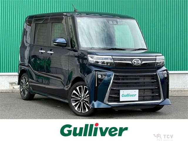 2023 Daihatsu Tanto