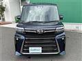 2023 Daihatsu Tanto