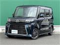 2023 Daihatsu Tanto