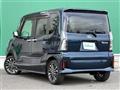 2023 Daihatsu Tanto