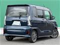 2023 Daihatsu Tanto