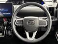 2023 Daihatsu Tanto