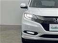 2016 Honda VEZEL