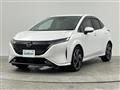 2023 Nissan Nissan Others
