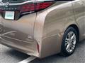 2025 Toyota Alphard Hybrid